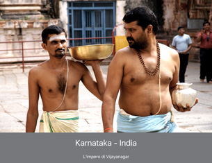 Vijayanagar