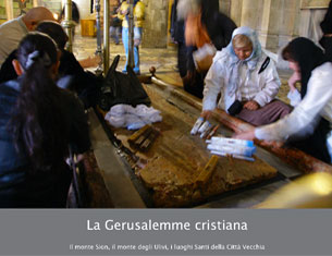 Gerusalemme